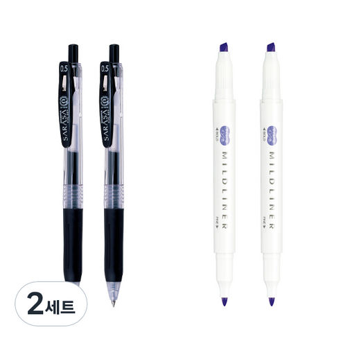 제브라 마일드라이너 마카 2p + 사라사 클립 볼펜 0.5mm 2p 세트, 라벤더(마일드라이너), 검정(볼펜), 2세트