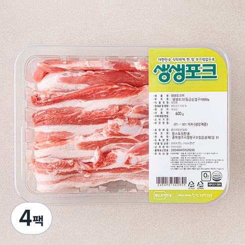 생생포크 1등급 삼겹살 (냉장), 600g, 4팩