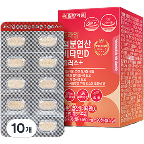 일양약품 프라임 철분 엽산 비타민D 플러스 49.5g, 90정, 10개
