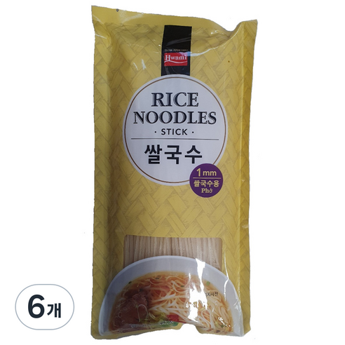 깊은 풍미, 간편하게 즐기는 5점 만점 쌀국수