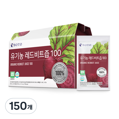 보뚜 유기농 레드비트즙 100, 90ml, 150개