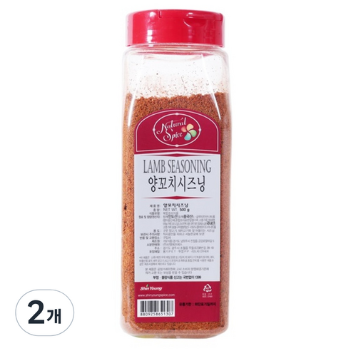 네이쳐 스파이스 양꼬치시즈닝, 500g, 2개
