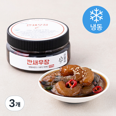 맛다린 깐새우장 (냉동), 350g, 3개