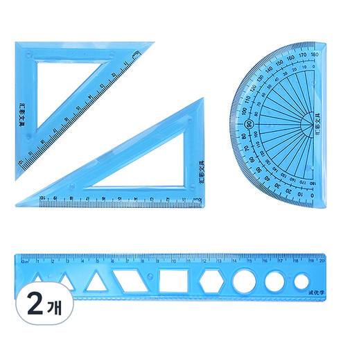 바코젤 소프트 삼각자 각도기 20cm 자 세트, 블루, 2개