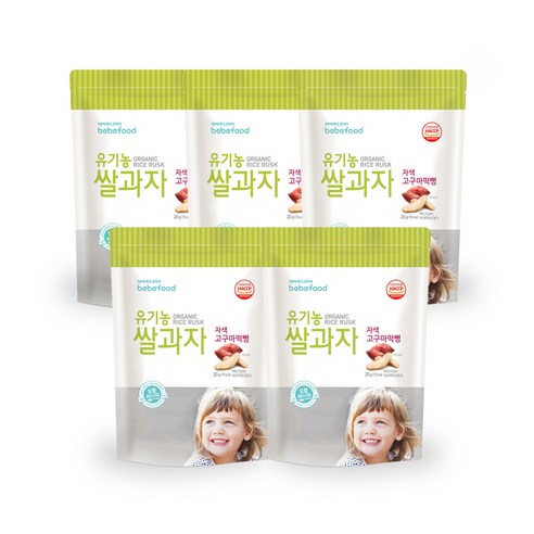 베베푸드 유기농 쌀과자 떡뻥 20g, 자색고구마, 5개