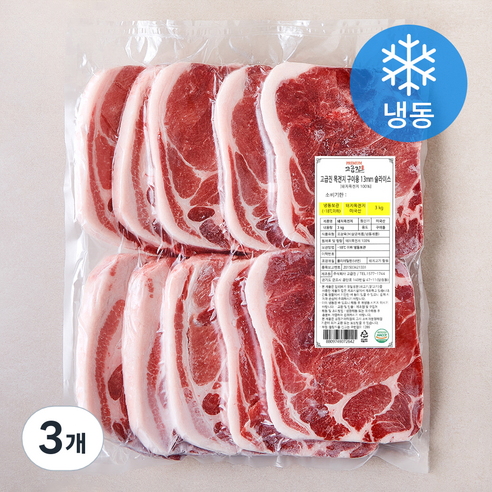 고급진 미국산 목전지 13mm 슬라이스 구이용 (냉동), 3개, 3kg