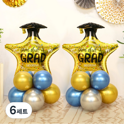 졸업 풍선 기둥 졸업학사모 골드별 DIY 세트, 골드(30cm풍선) + 블루(30cm풍선) + 실버(30cm풍선) + 졸업학사모 골드별(은박풍선), 6세트