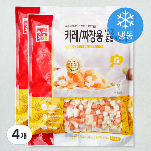 황보마을 혼합야채 2종 감자 당근 카레 짜장용 (냉동), 4개, 1kg