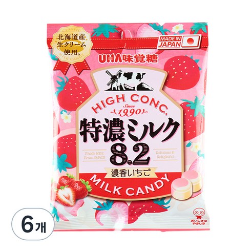 유하미카쿠토 토쿠노 밀크 딸기 캔디, 58g, 6개