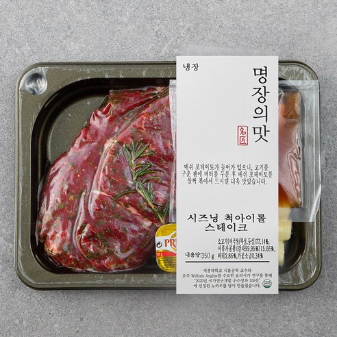 명장의 맛 시즈닝 척아이롤 스테이크, 350g, 1팩