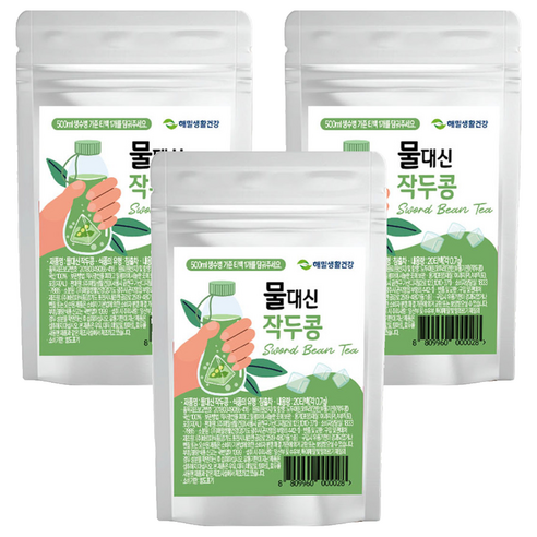 해밀생활건강 물대신 작두콩차, 0.7g, 20개입, 3개