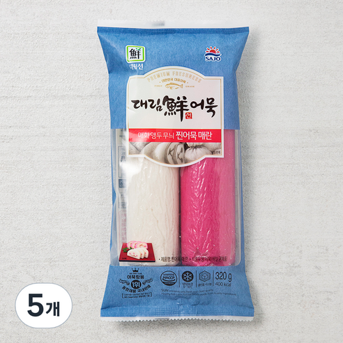 대림선 찐 어묵 매란, 320g, 5개