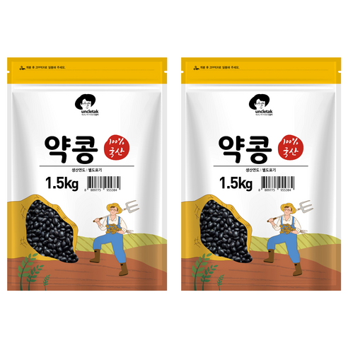 엉클탁 국산 약콩 쥐눈이콩, 1.5kg, 2개