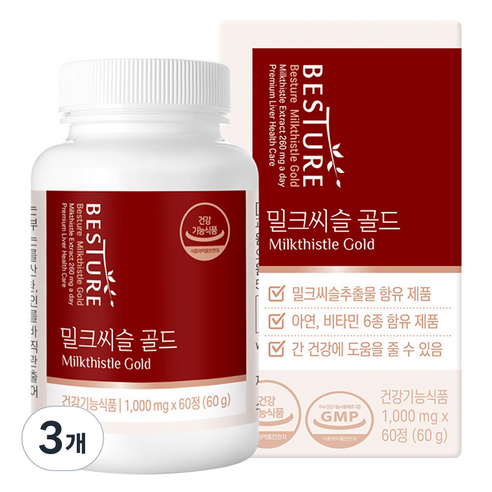 베스처 밀크씨슬 골드 60g, 60정, 3개