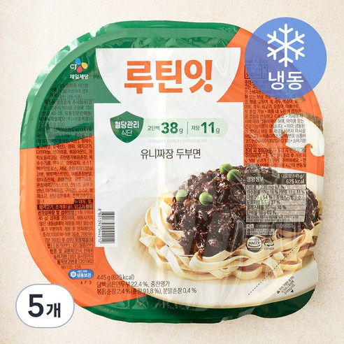 CJ제일제당 루틴잇 유니짜장 두부면 (냉동), 445g, 5개