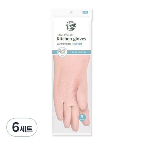 프로그 라텍스 고무장갑 컴포트, 베이비 핑크, 소(S), 6세트