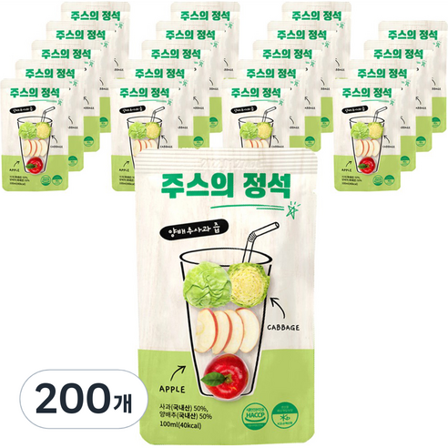 주스의정석 양배추사과즙, 100ml, 200개