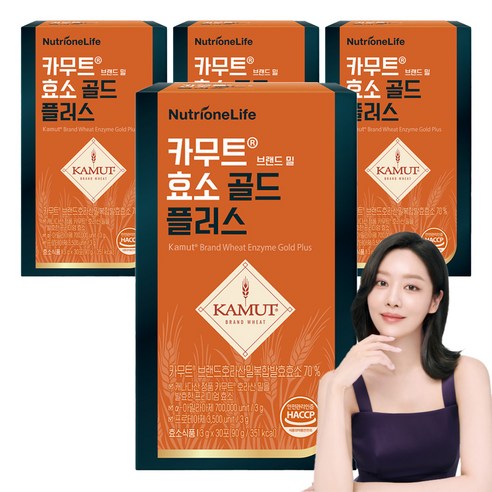 뉴트리원 카무트 브랜드 밀 효소 골드 플러스, 90g, 4개