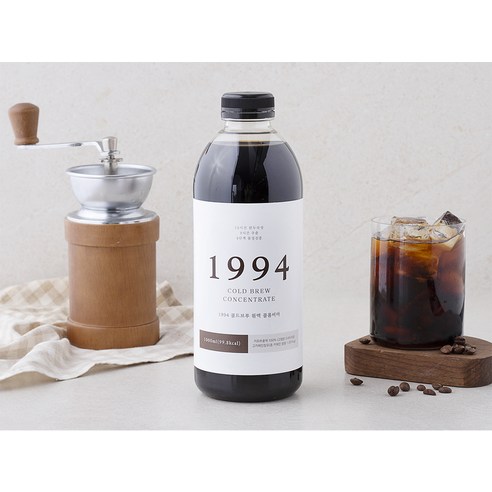 집에서 즐기는 홈 카페의 진수, 콜드브루 원액