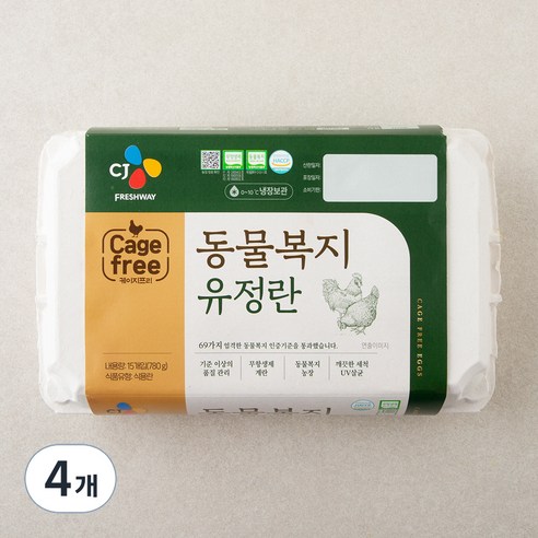 CJ 동물복지 유정란 15구, 4개