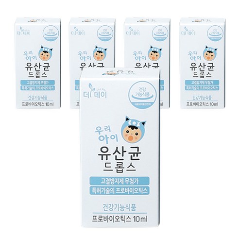 더데이 우리아이 유산균 드롭스, 10ml, 5개