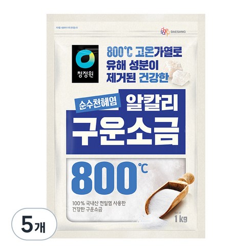 청정원 천일염 구운소금, 1kg, 5개