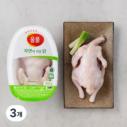 올품 무항생제 인증 자연이 키운닭 (냉장), 900g, 3개
