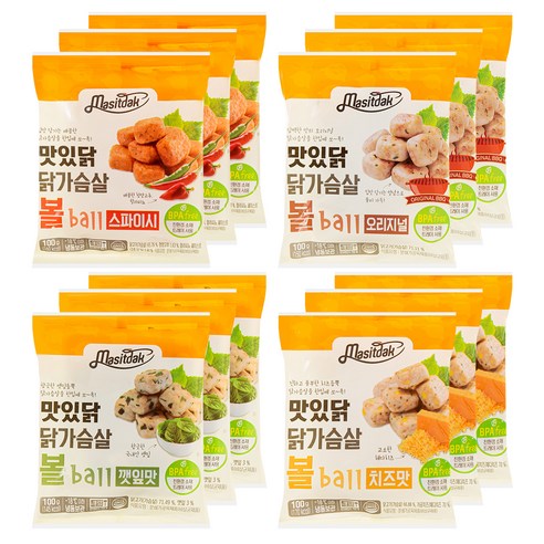 건강과 맛을 동시에, 맛있닭 닭가슴살 볼