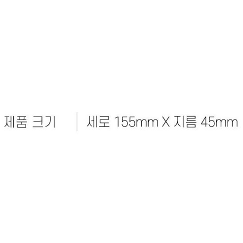 빈플러스 커피 온도계: 커피의 완벽한 온도를 위한 필수 주방 용품