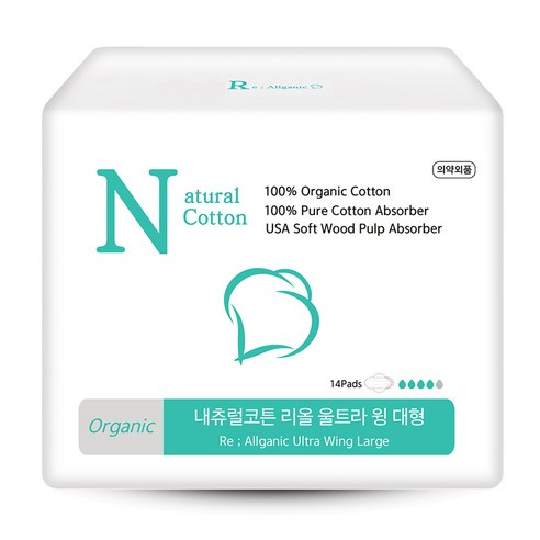 내츄럴코튼 리올가닉 울트라 윙 대형 유기농 생리대, 14개입, 1팩