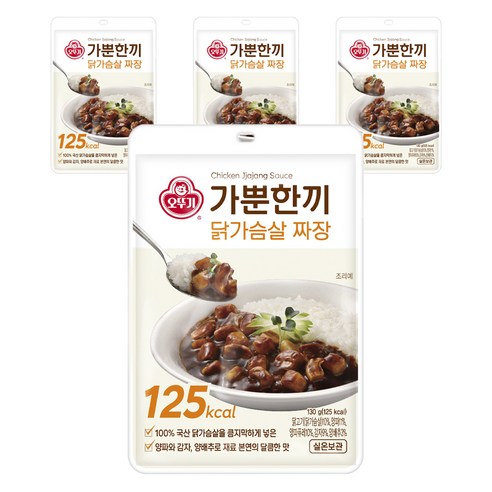 오뚜기 가뿐한끼 닭가슴살 짜장, 130g, 4개