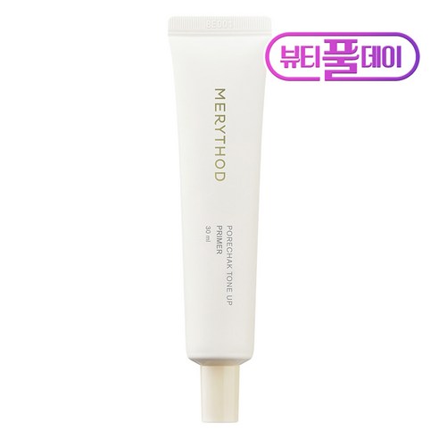 메리쏘드 모공착 톤업 프라이머 30ml, 1개