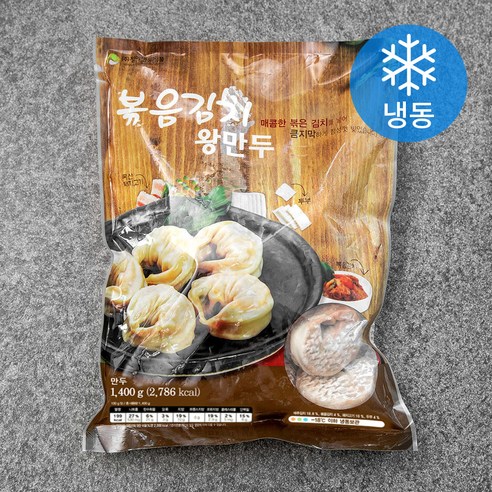 청아냉동식품 볶음김치 왕만두 (냉동), 1400g, 1개