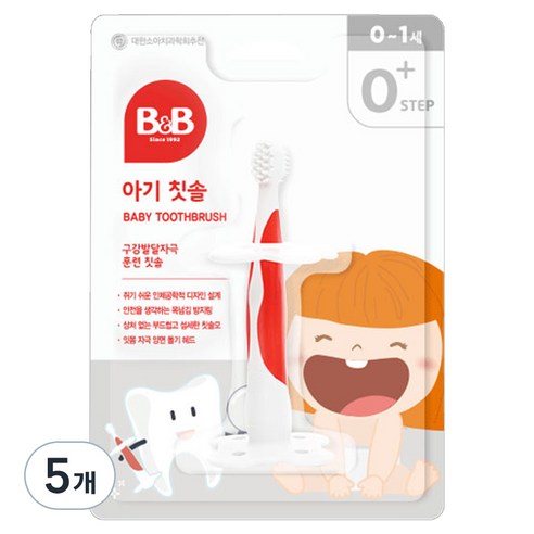 비앤비 아기칫솔, 혼합색상, 1개입, 5개