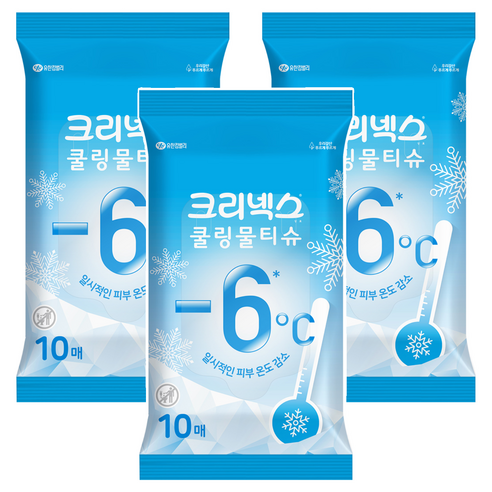 크리넥스 쿨링 물티슈 휴대형, 10매, 3개
