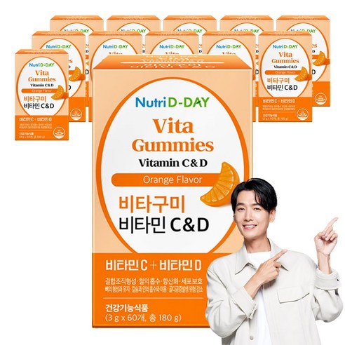 뉴트리디데이 비타구미 비타민 C & D, 180g, 12개
