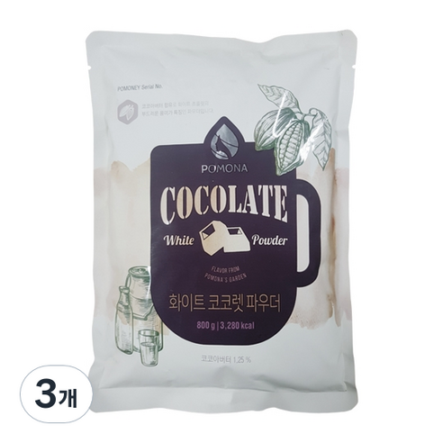 포모나 화이트코코렛 초코 파우더, 800g, 1개입, 3개
