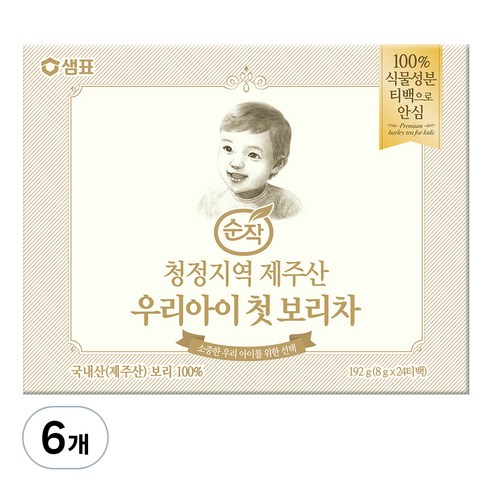 순작 제주산 우리아이 첫 보리차 24p, 보리맛, 192g, 6개, 24개입