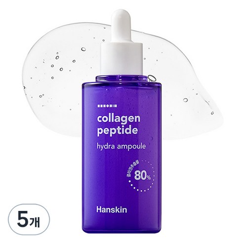 한스킨 콜라겐 펩타이드 하이드라 앰플, 90ml, 1개 에센스 Best Top5