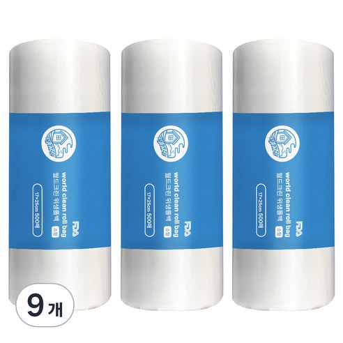 월드크린 위생롤백 투명 소 17 x 25 cm, 소(S), 9개, 500개입