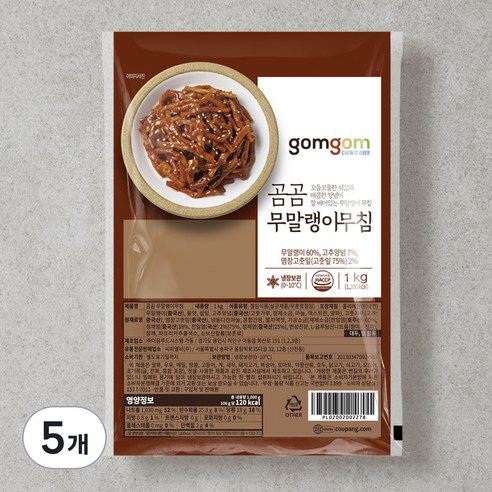 곰곰 무말랭이 무침 (냉장), 1kg, 5개
