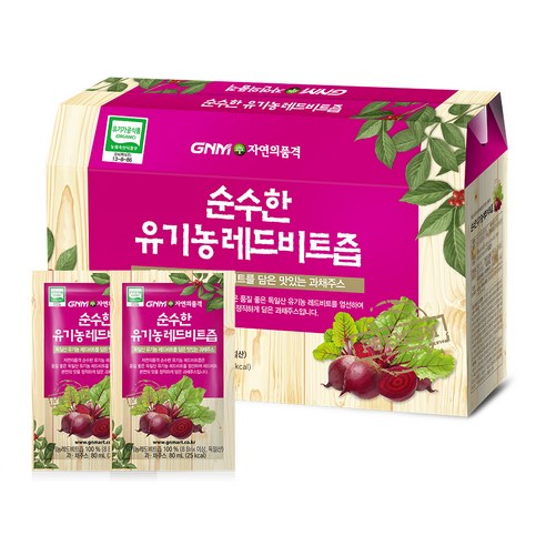 GNM자연의품격 순수한 유기농 레드비트즙, 2.4L, 1개