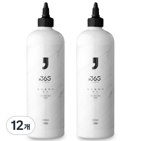 쉼표365 식기세척기 린스, 500ml, 12개