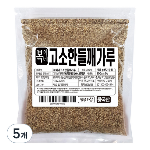 복이네먹거리 들깨가루 탕용, 300g, 5개