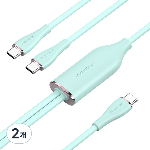 벤션 100W PD C타입-멀티 C타입 고속충전 케이블, 1.5m, 그린, 2개