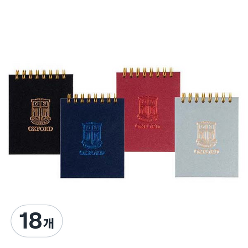 옥스포드 듀얼커버 수첩 상철 1 유선노트 80매, 랜덤발송, 18개