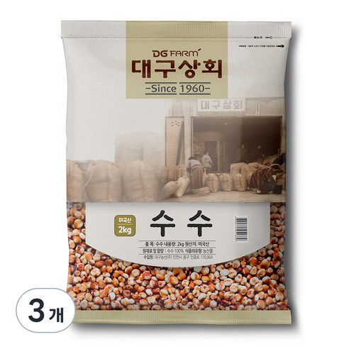 대구상회 수수, 2kg, 3개