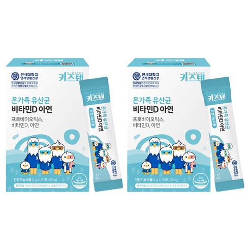키즈텐 온가족 유산균 비타민D 아연, 60g, 2개