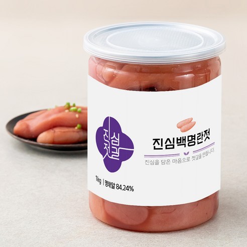 진심젓갈 백명란젓, 1kg, 1개 1kg × 1개 섬네일