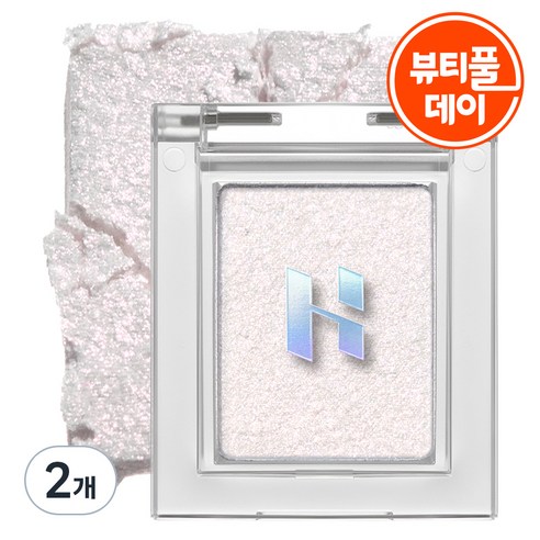 홀리카홀리카 마이페이브 피스 프로즌 아이섀도, 탄젤로, 2개